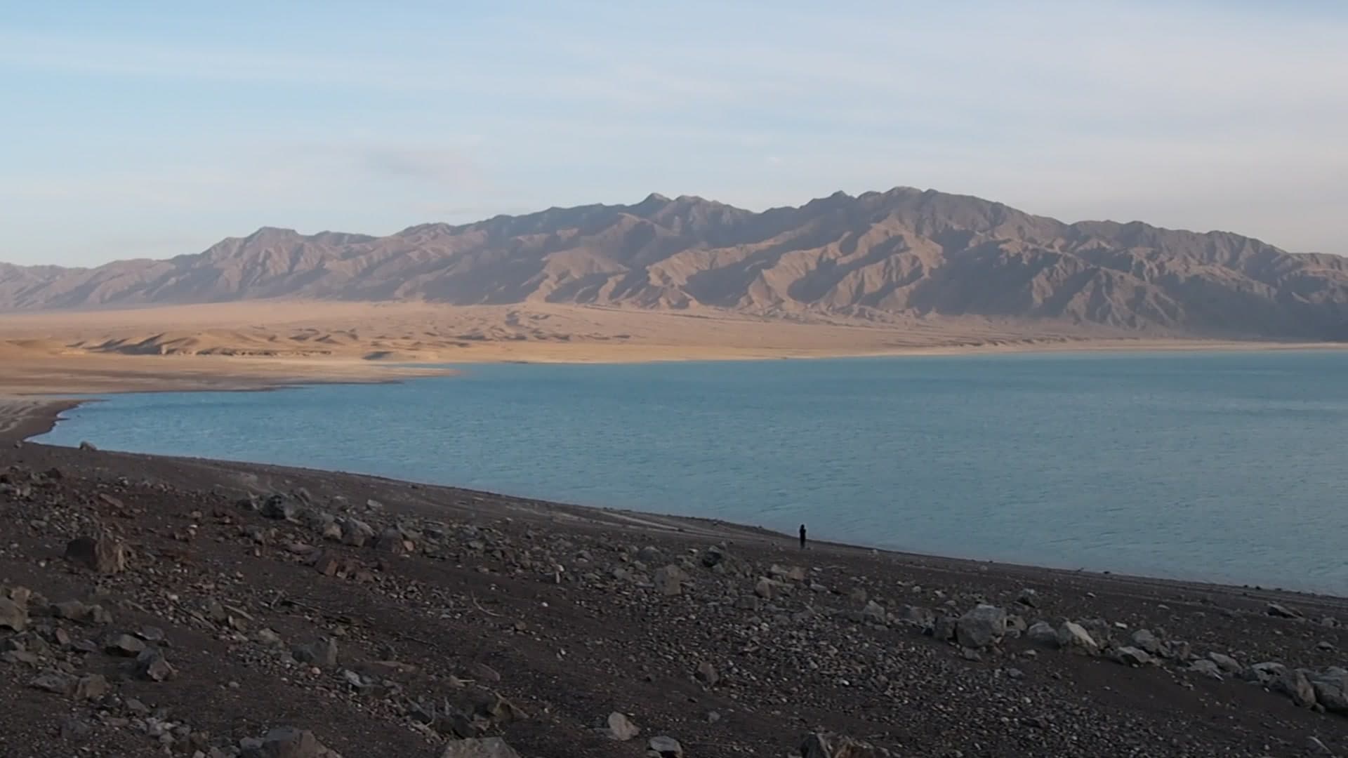 Bartogai Reservoir
